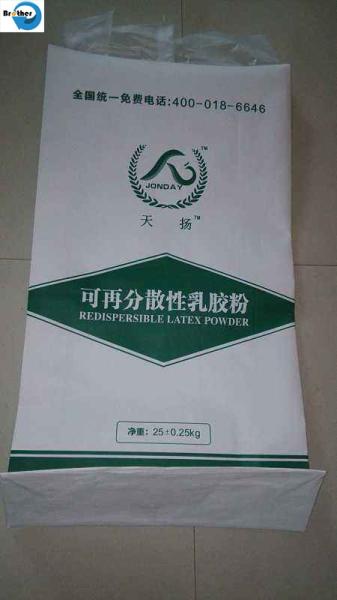 3 Layers Kraft Paper Laminated Polypropylene /PP Woven Bag for Feed, Powder, Charcoal, Chemical, Cement