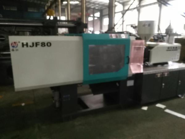 High Stroke High Force Injection Molding Machine With Servo Drive System