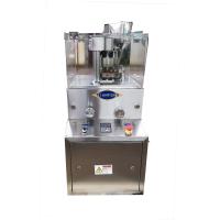 ZP5 ZP7 ZP9 Camphor Ball Single Rotary Tablet Press Machine