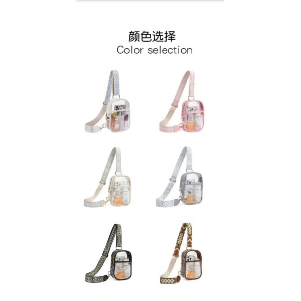 En el caso de los productos que no estén sujetos a restricciones de la presente Directiva, se considerará que no son compatibles con el presente Reglamento.