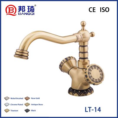 LT-14 Brass Basin Faucet