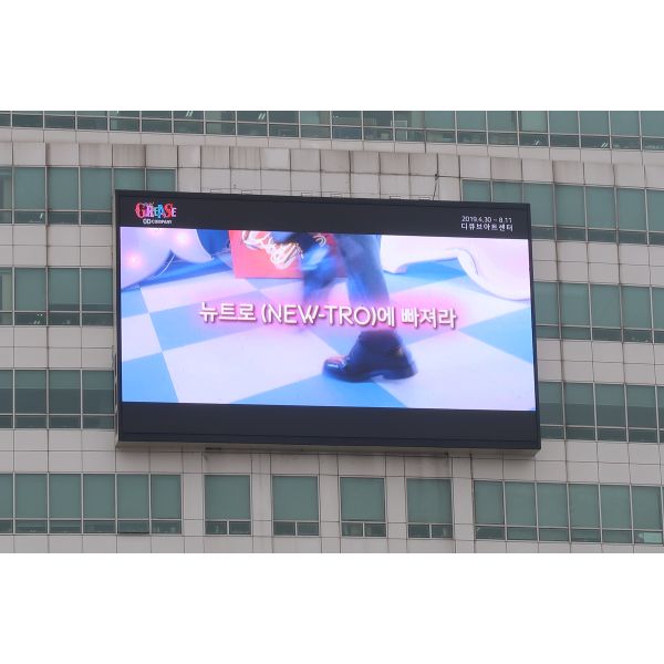 Video Wall Advertising High Brightness LED Display Outdoor 1920Hz Refresh Rate