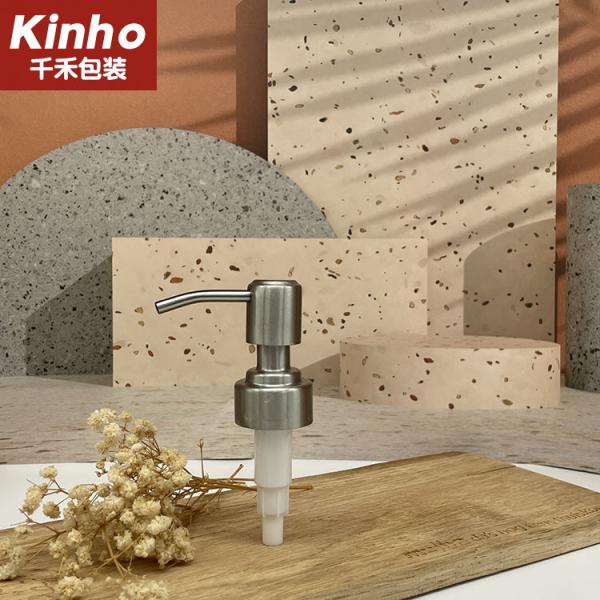 Customized Empty Bathroom Soap Pump Polished Cosmetic Metal Soap Lotion Bottle Pump