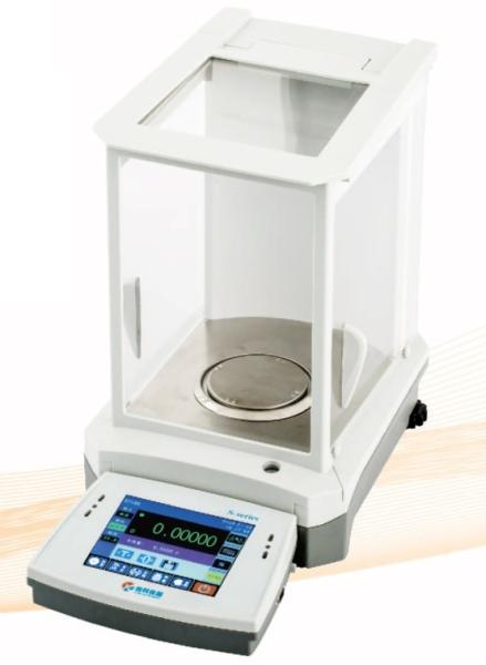 100g 0.1mg Precision Interal Calibration Split type Analytical Balance IN-SY104C