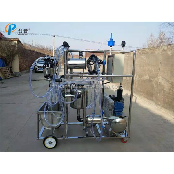 HL-JN03C Mobile 4 Bucket Milking Machine with 25 Litre Milk Bucket for 40-50 Cows Productivity