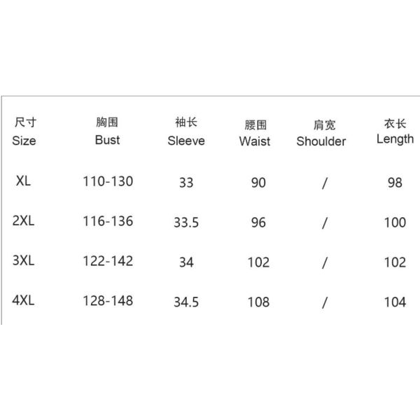                  Large Size Women&prime;s Large Size Solid Color Leisure Holiday Dress Travel Square Collar Play Wrap Bubble Sleeve Dress             