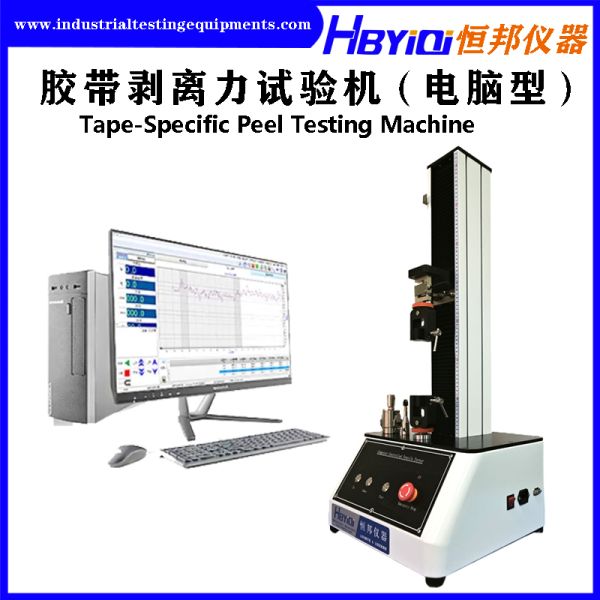 Computer Type Universal Material Testing Machine Adhesive Tape Peeling Force Tester