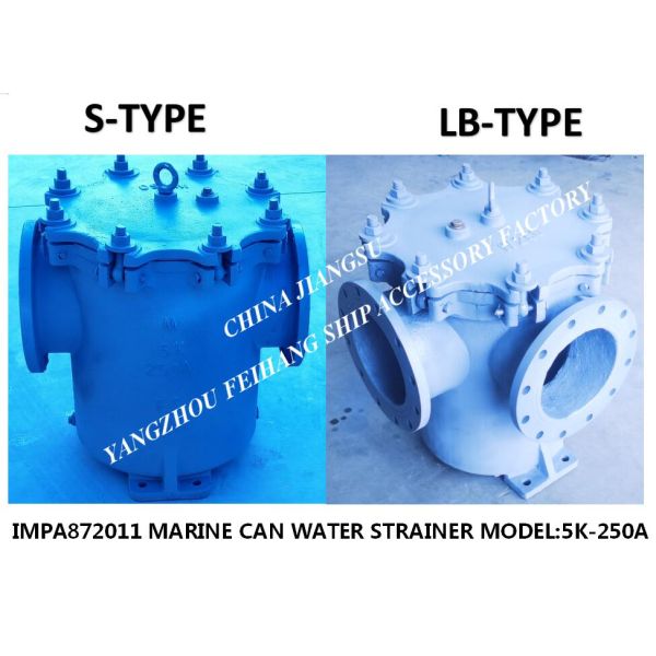 Marine Can Water Strainer 5K-250A S-TYPE JIS F7121-1996 Marine Can Water Strainer 5K-250A LB-TYPE JIS F7121-1996
