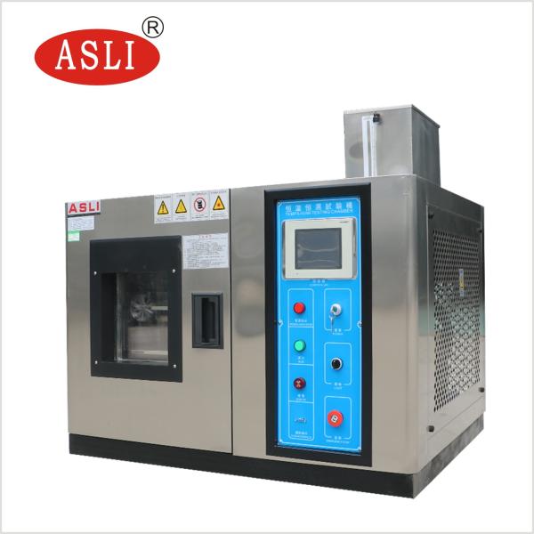 150 Liters Silicone Rubber Thermal Aging Test Chamber With CE Certification