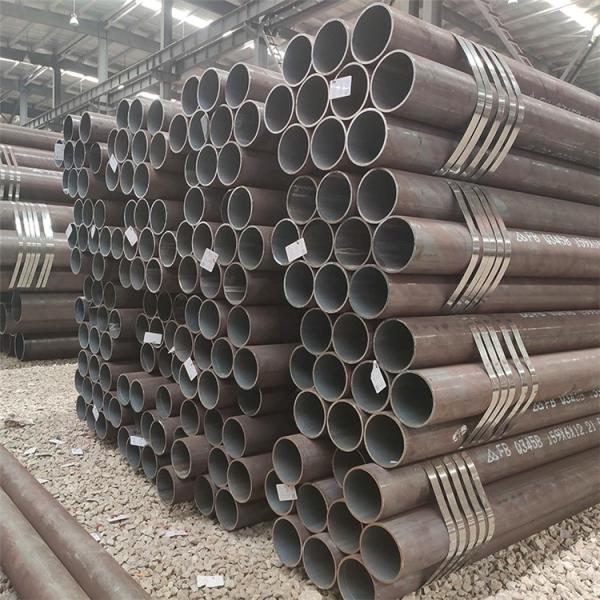 China Hot Sale Carbon Seamless Steel Tube Manufacturer