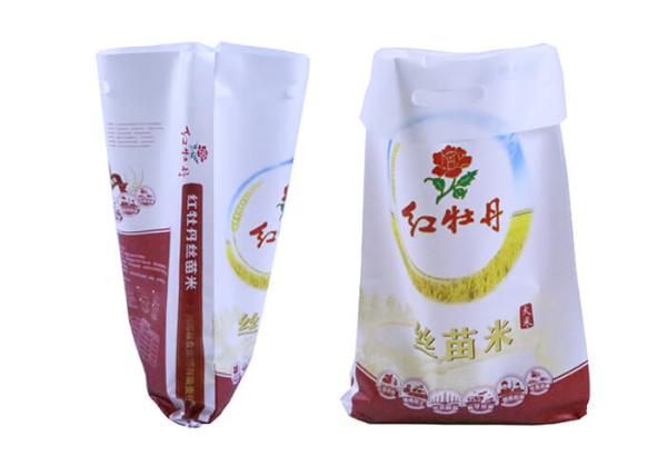 120 Gsm 10 Kg Pp Woven Flour Bag With Handles , Poly Woven Bags Non - Staining