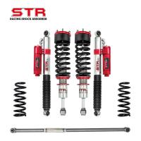 SK8000 Monotube Shock Absorber Aluminum 2.25 Inch Body Mono Shock