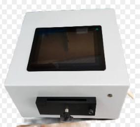 GB/T27628-2011 Wheat bran star analyzer ST209 30 minute preheating Whiteness error ≤ 0.5
