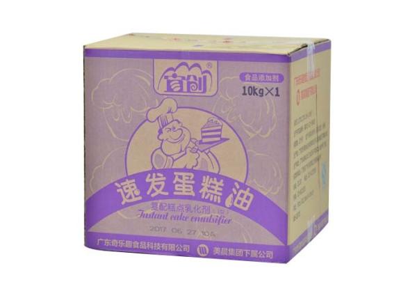 Agente de formação de espuma imediato Cake Improver Gel da mistura de bolo de esponja do emulsivo do gel do bolo dos ingredientes da padaria, de alta qualidade