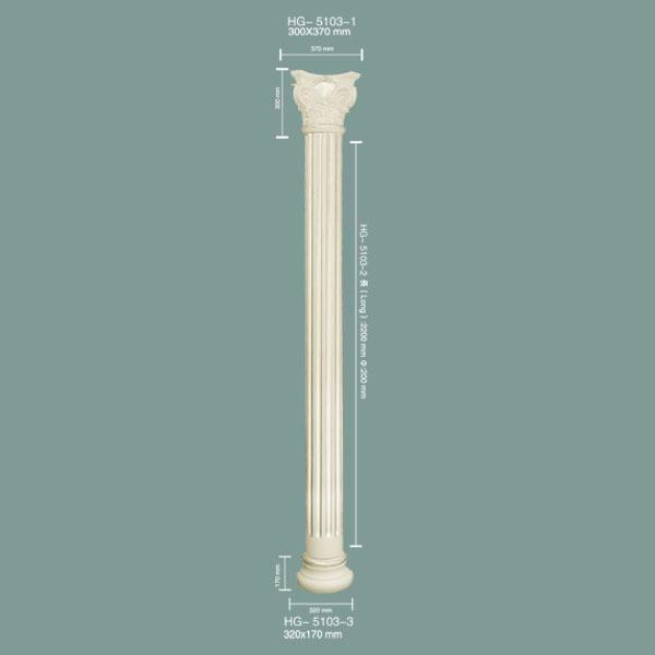 PU Roman Column HG-5103