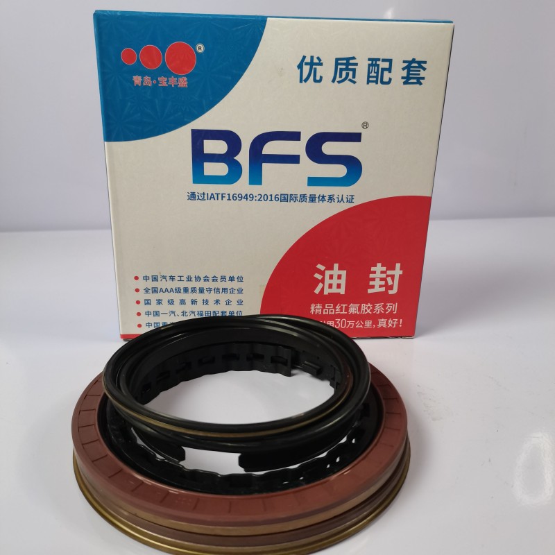 Manufacturer Wholesale Original Parts FAW Truck 125/126.3*152.3/123.6*148*8.1 Rear Wheel Oil Seal Eight-piece Set