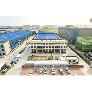 Sichuan Juncheng Sports Goods Co., Ltd.