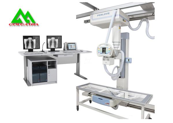 Ceiling Suspension Digital X Ray Room Equipment , Medical X Ray Machine