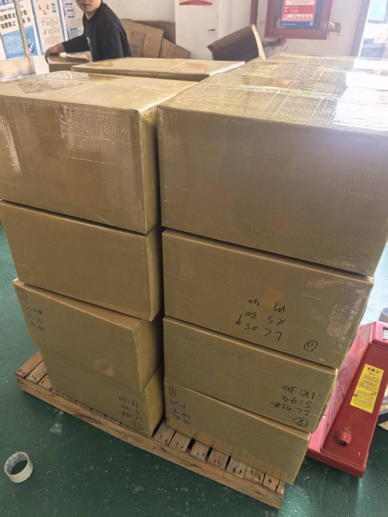 Shenzhen Chengdi International Freight Forwarding Co., Ltd.