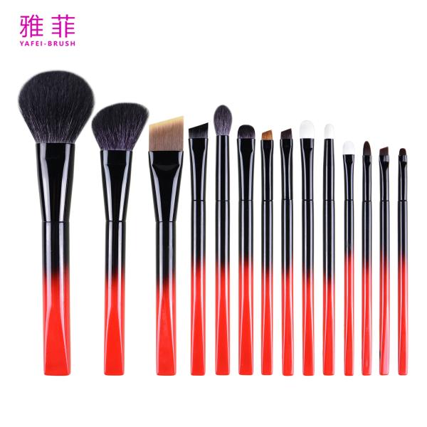 291A16214 Private Label Gradual Change Makeup Brush Set