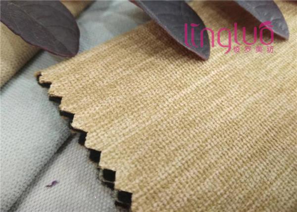 Cloud Point 100% Polyester Imitation Linen Fabric Textile Colorful Plain