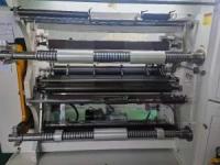 Máquina automática de embalaje de productos líquidos 220V/50Hz