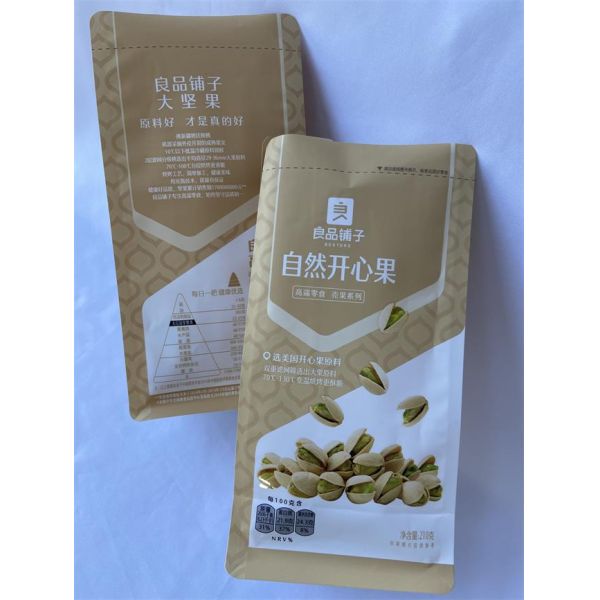 Custom Printed Flat Bottom Pouches Mylar Paper Stand Up For Nuts