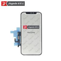 携帯電話のLCDタッチパネル画面交換 iPhone 12/12pro
