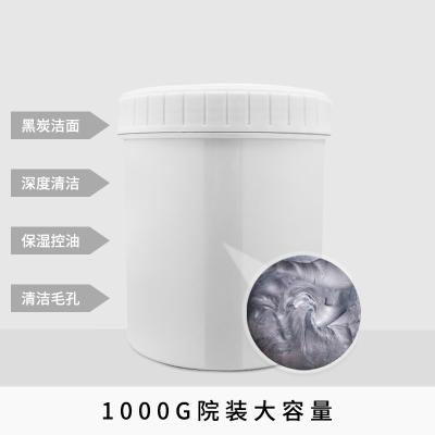 Do carvão vegetal natural da desintoxicação de 100% limpador facial de formação de espuma para a pele oleosa 1000g