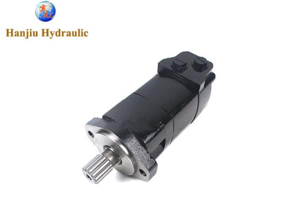 Hydraulic Motor CB11480558 - AXT13783 For sugarcane harvester charlynn 2k series motor