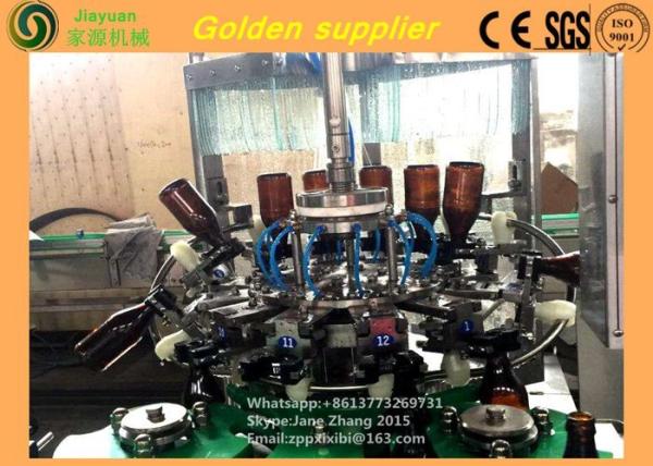 Small Scale PET / Plastic / Glass Bottle Beer Filling Machine 1.1kw