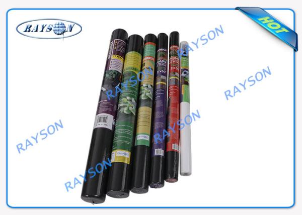 Waterproof Landscape Fabric Good Breathability / Hygroscopicity / Transmission Of Light