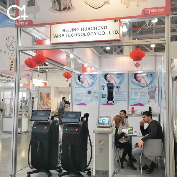 15*25mm / 15mm*35mm Spot Size 810nm Laser Diode Hair Removal Machine for Effective Results