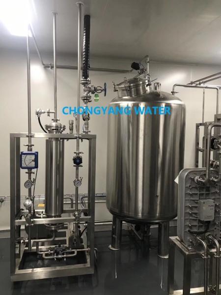 FDA Pharma Water System Water Treatment 2 Stages Water Reverse Osmosis System