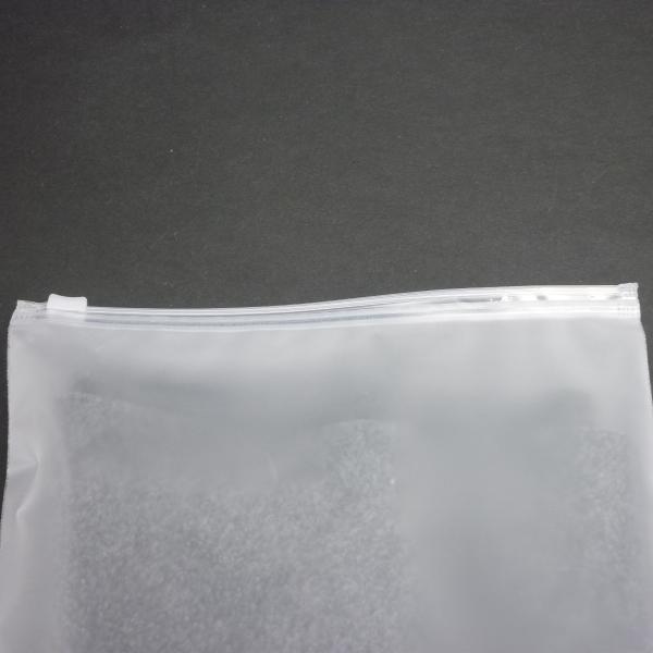Frosted Seal Zip Lock Plastic Bags For Clothes Underwear Toys Cosmetic Retail Packaging