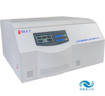 Low Temperature Floor Standing Refrigerated Centrifuge Automatic Decapping Centrifuge