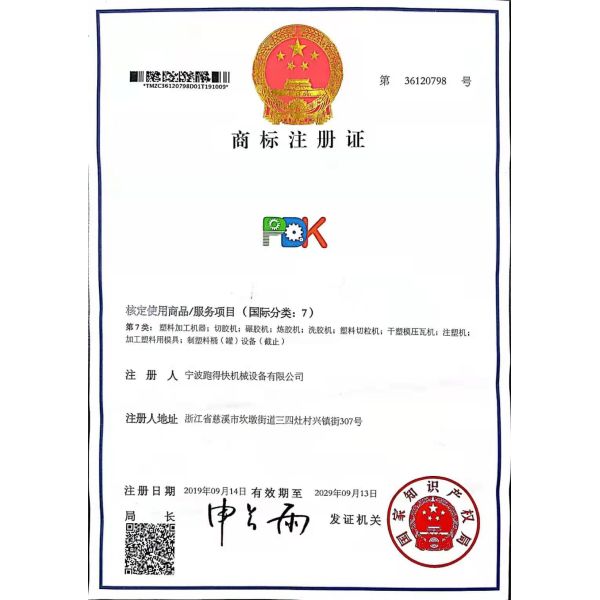 Recycled PP PE ABS PET Plastic Granule Strand Pelletizer Cantilever Plastic Granulator