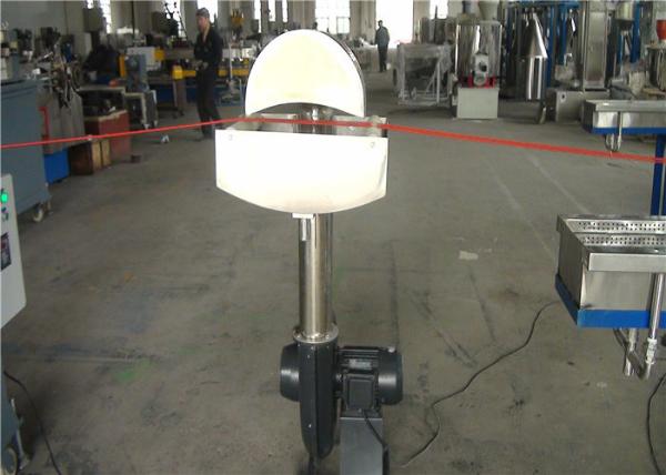 100-150kg/H Master Batch Manufacturing Machine Water Cooling Strand Cutting Type