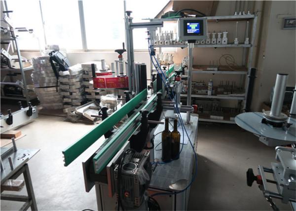 Round Bottle Sticker Labeling Machine With Imported High Accuracy Magic Eye
