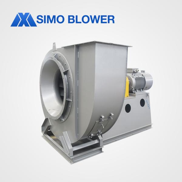 4-22kW Industrial Centrifugal Blower for Sintering Processes