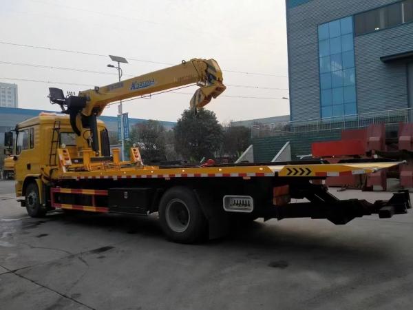 HOWO 4X2 Road Recycling Flatbed Trailer for Sale