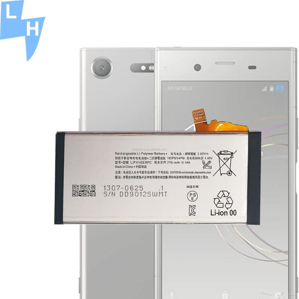 Аккумулятор для мобильных телефонов Sony XZ1/G8341 G8342 G8343 LIS1645ERPC 2700mAh Литийная батарея