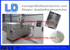 Multi-functional wide output range modified starch food processing machinery expo