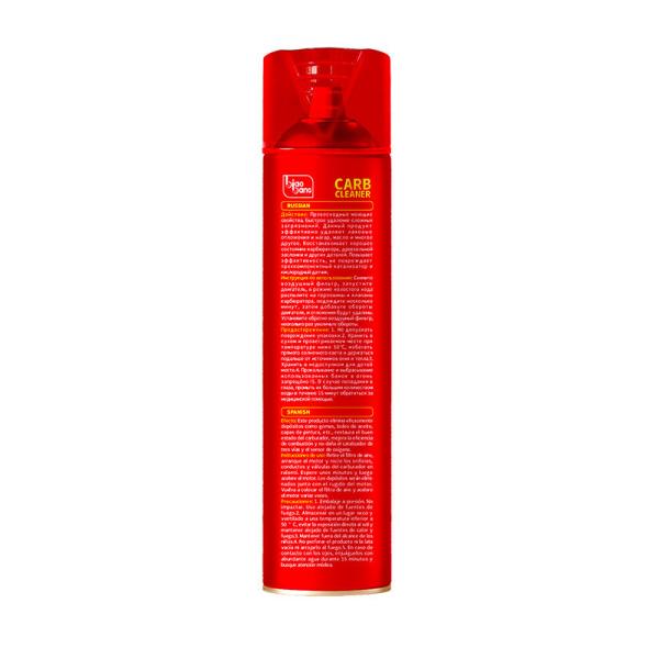 668ml Car Carburetor Cleaner Carburetor Cleaning Solution For Various Motor Vehicles