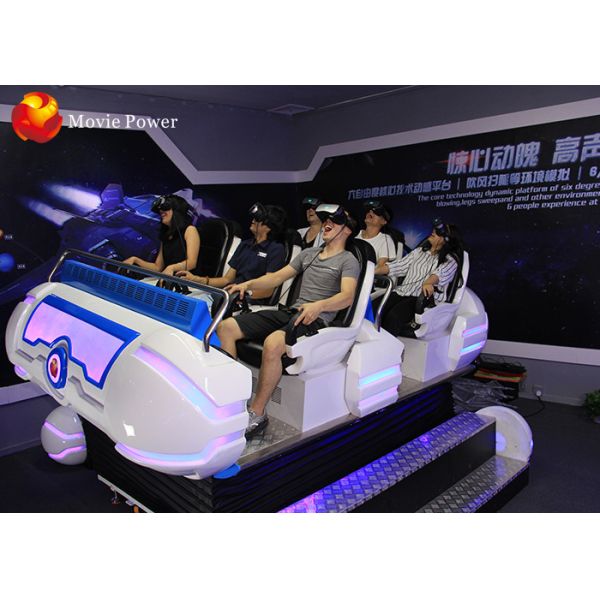 Purple Horn Dynamic 5D 7D VR Cinema Simulator For 6 Players 220V