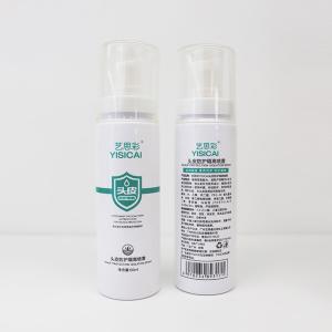 60ML Hair Care Scalp Protection Spray With Sulfate Free Hair Repairing