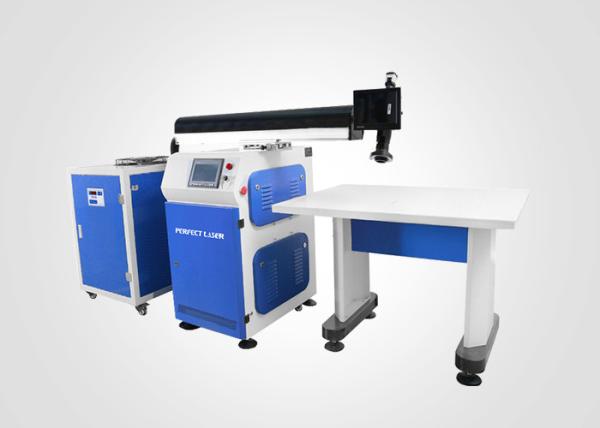 Máquina de soldadura galvanizada do raio laser das letras da folha