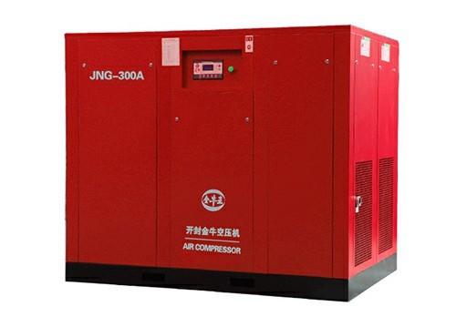 Water Lubricated Screw Air Compressor-JNG-300W (ISO 9001 Certified)Orders Ship Fast. Affordable Price, Friendly Service.