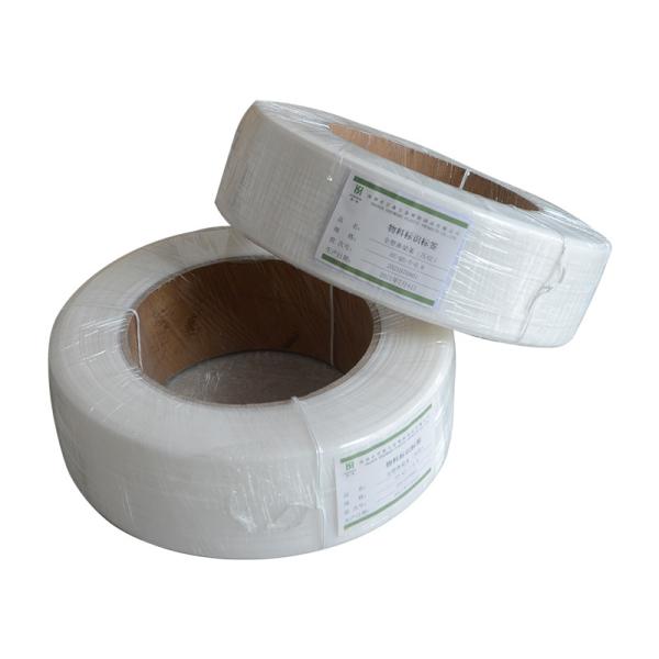 os equipamentos periféricos de m, PE plástico do fio do nariz 0.01kg galvanizaram o material do ferro