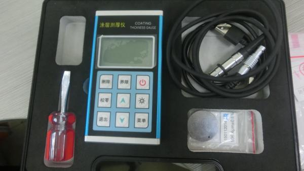 Qingdao Jiuhe Heavy Industry Machinery Co., Ltd